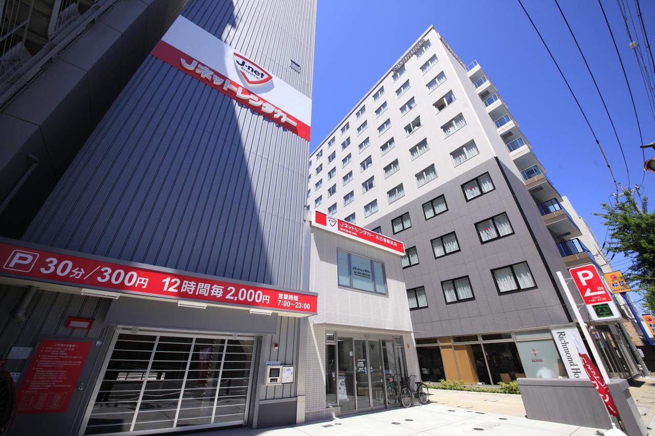 Richmond Hotel Nagoya Shinkansen-Guchi Экстерьер фото