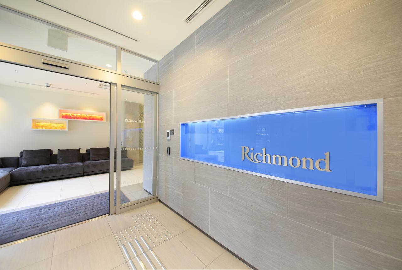 Richmond Hotel Nagoya Shinkansen-Guchi Экстерьер фото